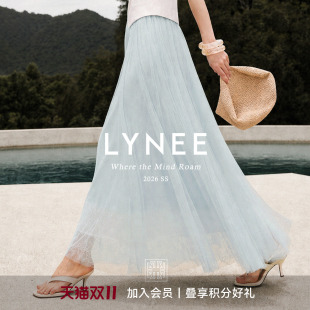 LYNEE【花影薄雾】优雅蕾丝拼接网纱半身裙女新款蓝色蓬蓬纱裙