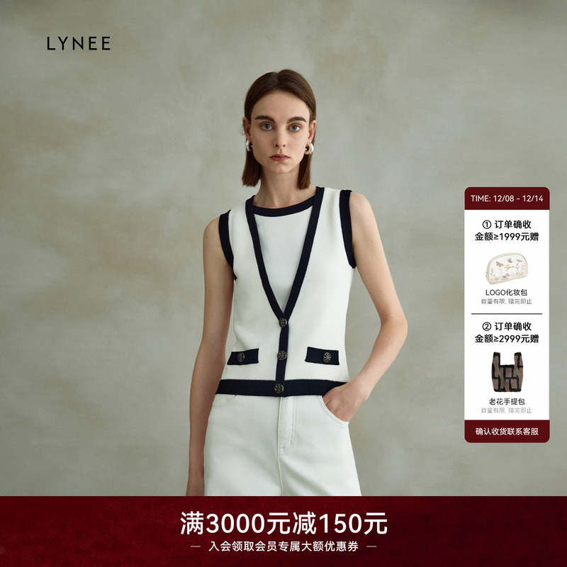 LYNEE 撞色假两件修身针织背心女设计感百搭无袖复古上衣巴尔曼风