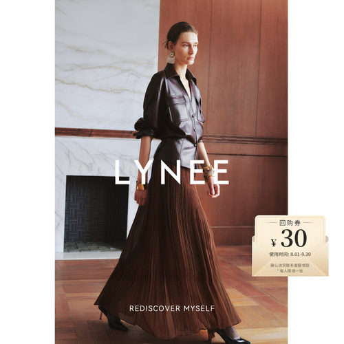 LYNEE【迷迭花园】百褶半身裙女2026夏季新款复古优雅大裙摆长裙