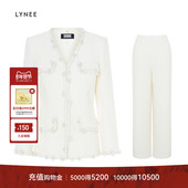 LYNEE 套装 意大利进口粗花呢重工V领收腰香风外套高腰直筒裤 时尚