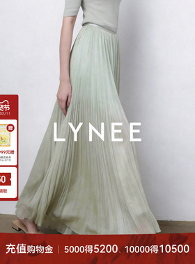 LYNEE【迷迭花园】早春氛围感大摆伞裙半身裙 薄荷绿纱半裙