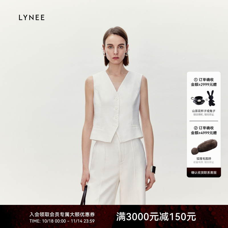 LYNEE亚麻老钱风微马甲