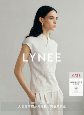 LYNEE【静影】白色国风提花针织上衣女夏季新中式黑色针织背心