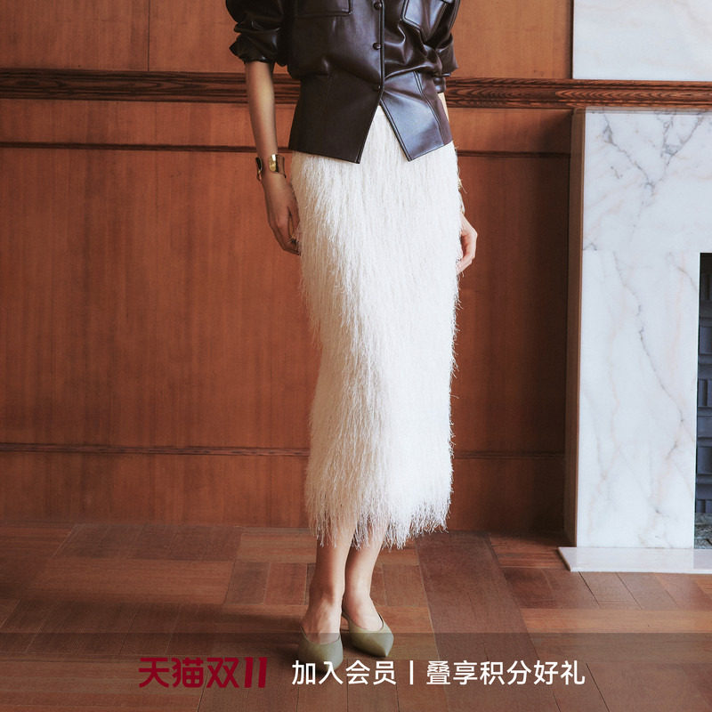 LYNEE【静奢翎羽】秋季新款流苏拼接半身裙女中长款气质直筒裙