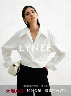 LYNEE【戛纳之夜】匹马棉扭结短款白衬衫 时髦造型感衬衣上衣