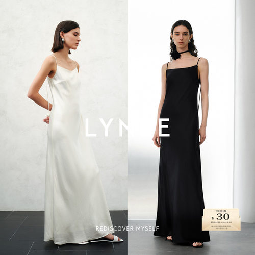 LYNEE醋酸吊带连衣裙女优雅长裙