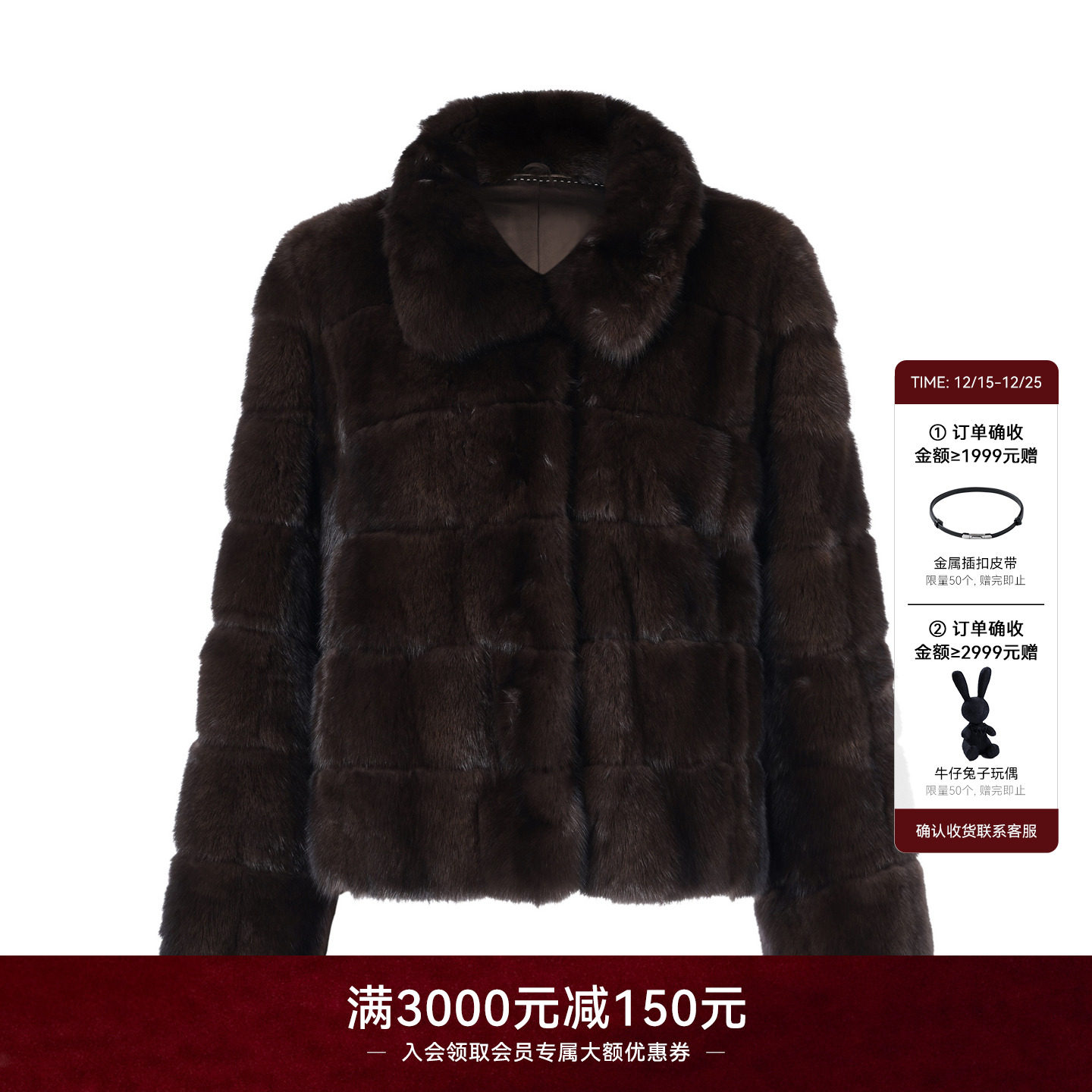 LYNEE【巴黎暮色】黑金紫貂皮毛一体外套女2025秋冬新款貂皮皮草