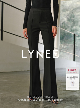 LYNEE 【超模系列拉绒版】显瘦百搭微喇叭裤女2026新款黑色休闲裤