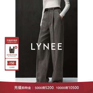 25秋冬复古绅士直筒长裤 LYNEE 裤 羊毛条纹西装 金标总裁套装