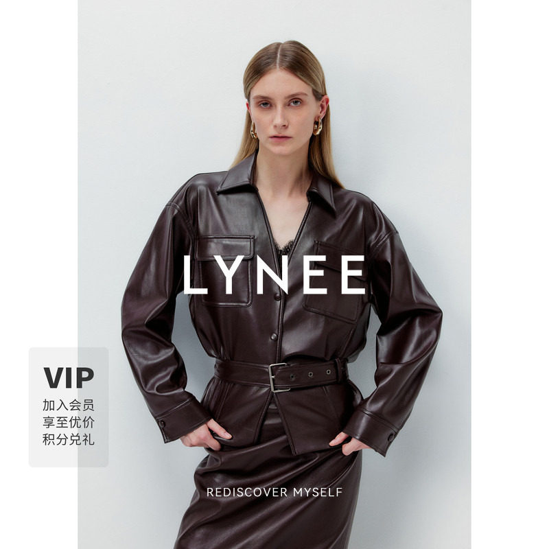 LYNEE 高端大牌棕色皮衣外套女2026新款高级感复古蛋白PU皮夹克