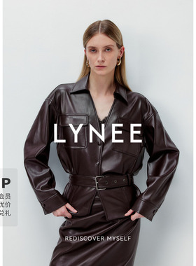 LYNEE 高端大牌棕色皮衣外套女2026新款高级感复古蛋白PU皮夹克