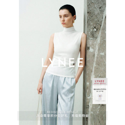LYNEE里约艺术羊毛混纺针织背心