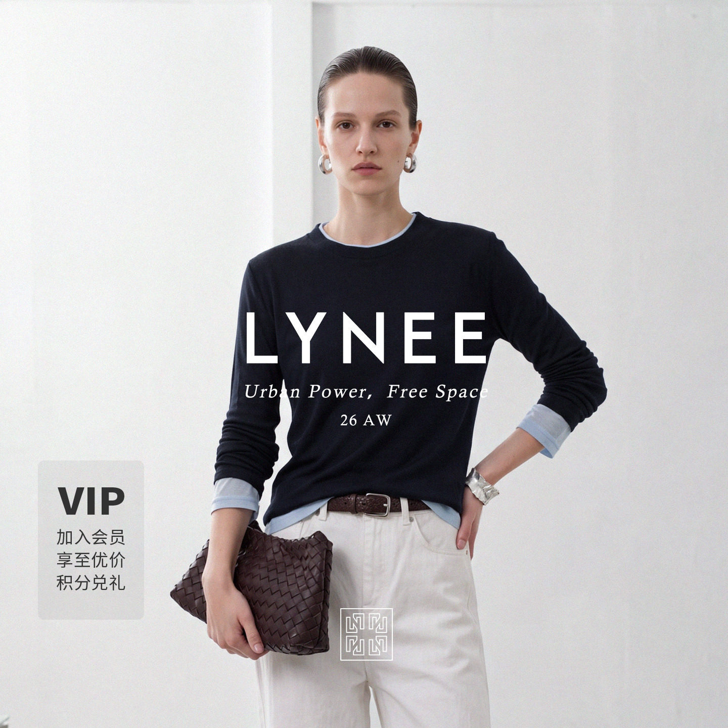 LYNEE【慵懒特调】撞色针织上衣图片