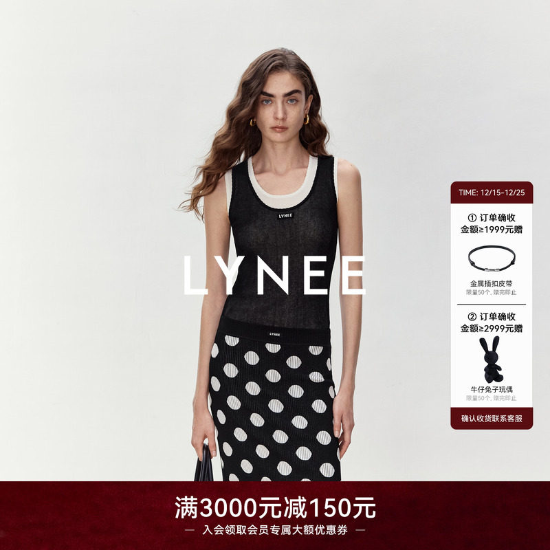 LYNEE 真两件叠穿轻薄修身针织背心女百搭无袖上衣 LGD2FSK038