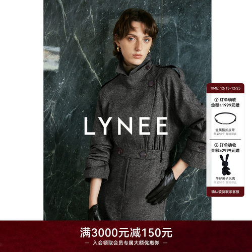 LYNEE【女总裁裙】精英感 复古花纱羊毛中长款收腰风衣式连衣裙女