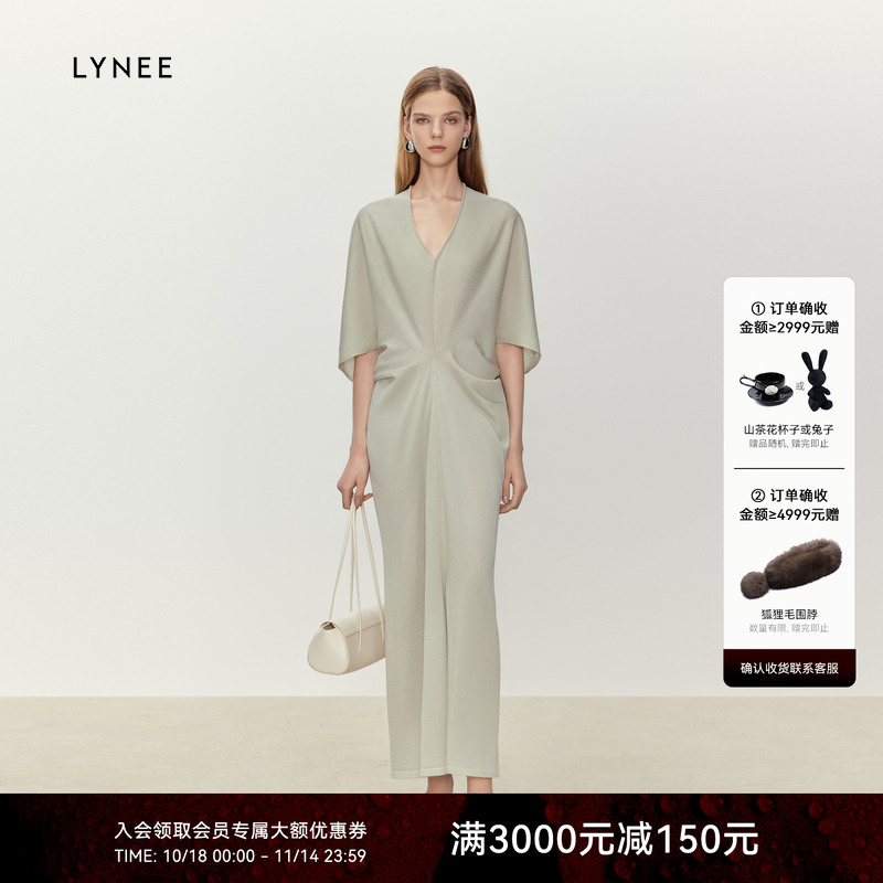 LYNEE 夏日松弛感裙子 法式褶皱针织连衣裙女 优雅轻薄亚麻长裙