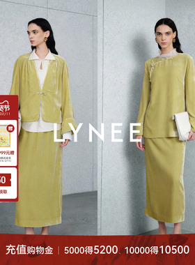 LYNEE x TORIL【黑标醒春】真丝丝绒国风套装 新年战袍 上衣/半裙