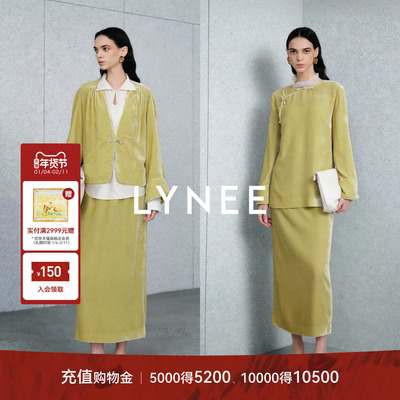 LYNEE x TORIL【黑标醒春】真丝丝绒国风套装 新年战袍 上衣/半裙