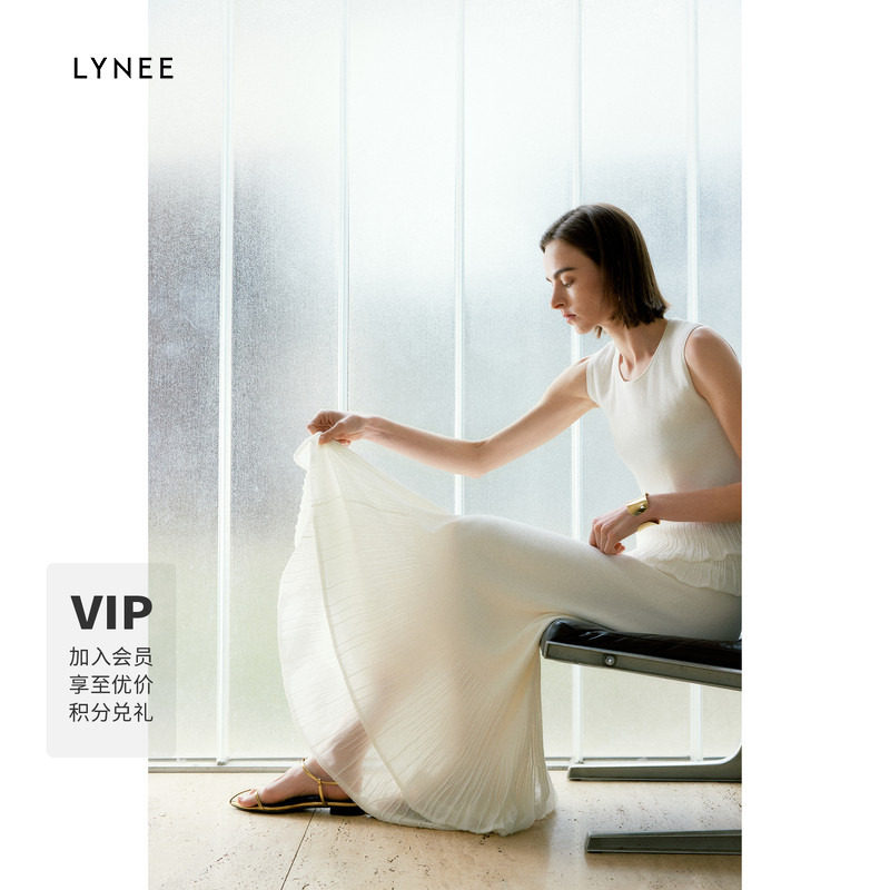 LYNEE 重工波浪边修身弹力针织背心高腰鱼尾半身裙时髦两件套装女