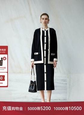 LYNEE【致敬Ch@nel】经典黑白撞色小香针织开衫女复古绵羊毛外套