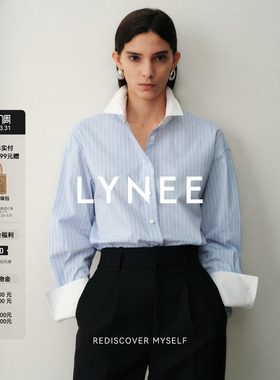 LYNEE【慢调巴黎】撞色领蓝色条纹衬衫女春季棉混纺百搭休闲上衣