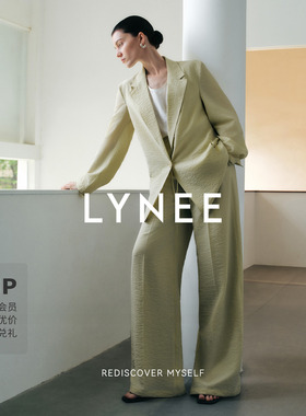 LYNEE【黑标 夏日糖果】绿色干丝空气裤 真丝混纺阔腿裤休闲裤女