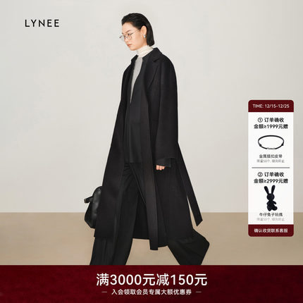 LYNEE 【110S澳毛】经典1010平驳领宽松羊毛双面呢大衣女保暖外套
