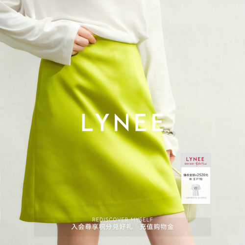 LYNEEC位果绿短款半身裙