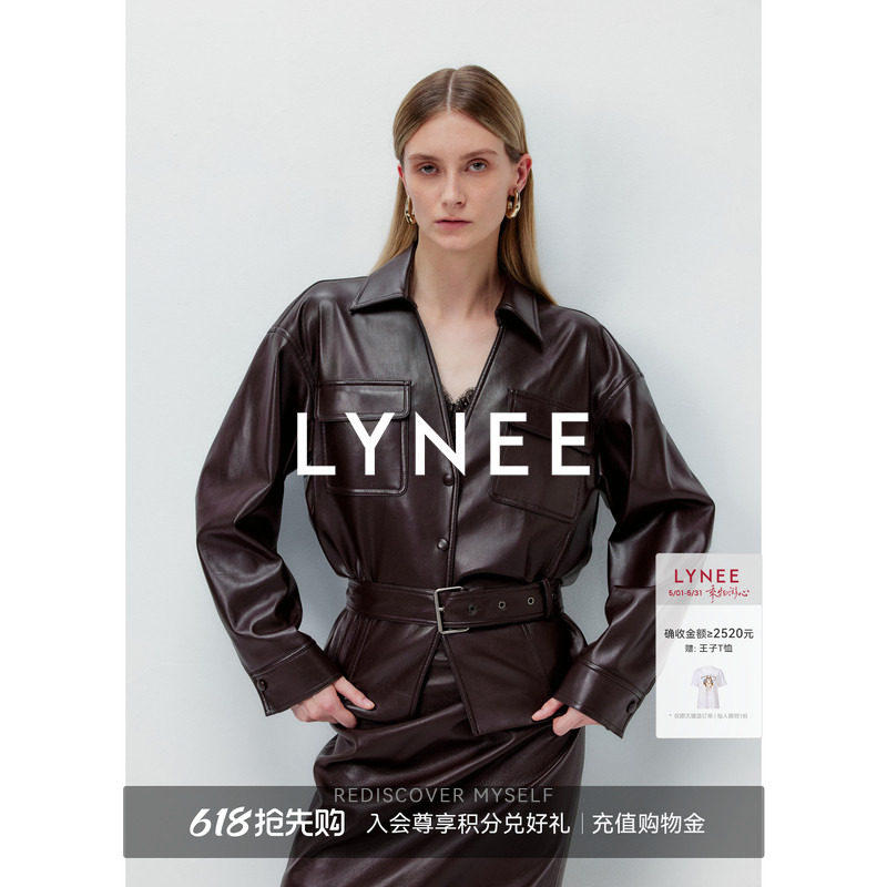 LYNEE 高端大牌棕色皮衣外套女2026新款高级感复古蛋白PU皮夹克