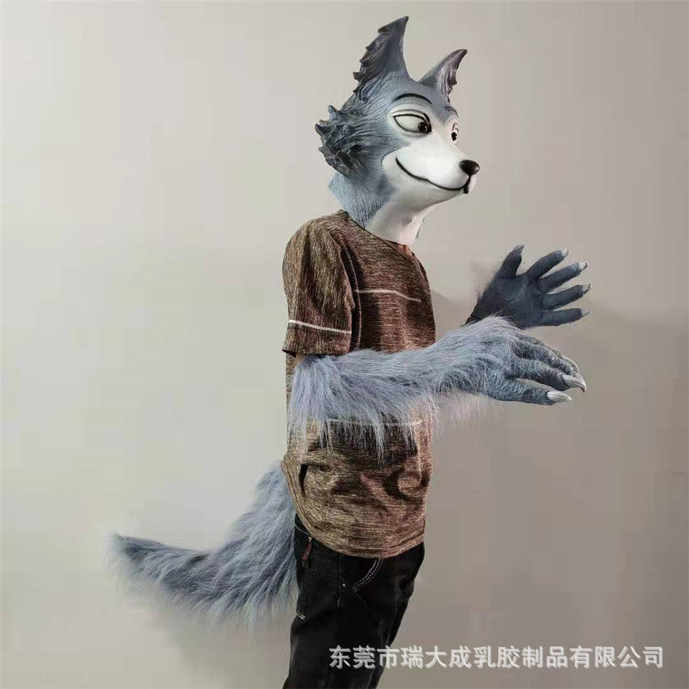 乳胶面具雷格西大灰狼头套 狼尾巴狼爪 表演自拍扮演动漫人物道具