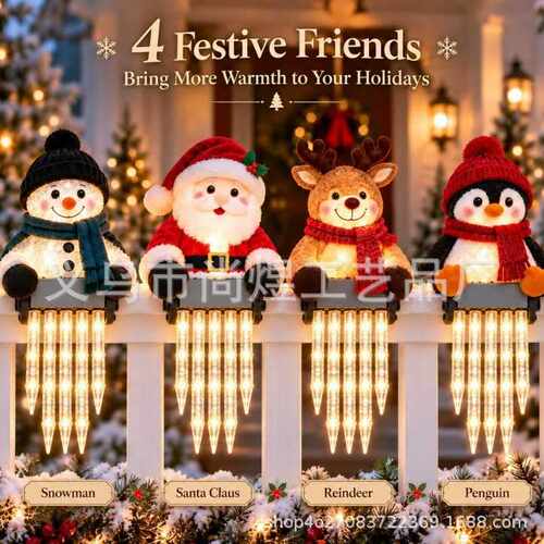 新品WinterGlow Snowman Icicle Light Decor雪人冰柱灯饰