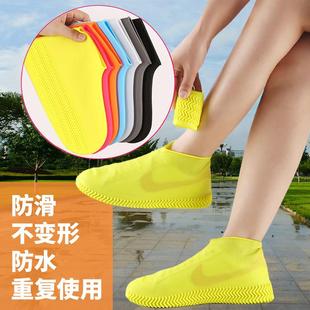 套防水防滑雨鞋 雨鞋 男女款 雨天鞋 套加厚耐磨雨靴少兒硅膠外穿水鞋