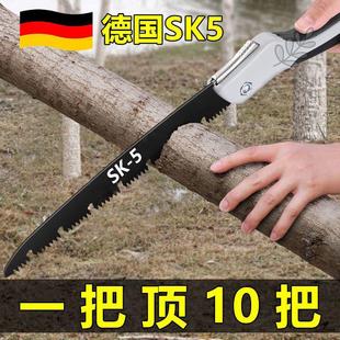手锯木工锯锯子家用小型手持手工快速折叠锯伐木锯锯树锯木头神器