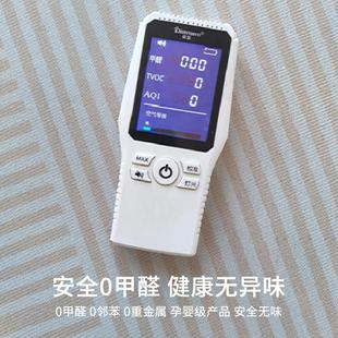 入户门地垫门垫进门地毯大门口室外入门客厅玄关家用入户防滑脚垫