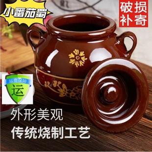 放油 猪油罐子密封耐高温家用陶瓷四川土陶油坛老式 油坛加厚米罐