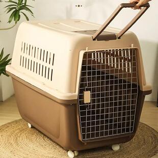 德国大型犬航空箱狗狗宠物狗笼子托运箱子外出便携金毛车载太空箱