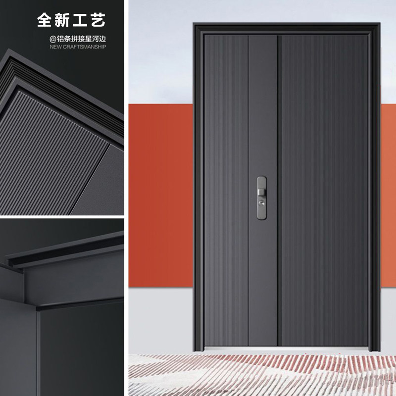 甲级防盗安全现代加高家用门