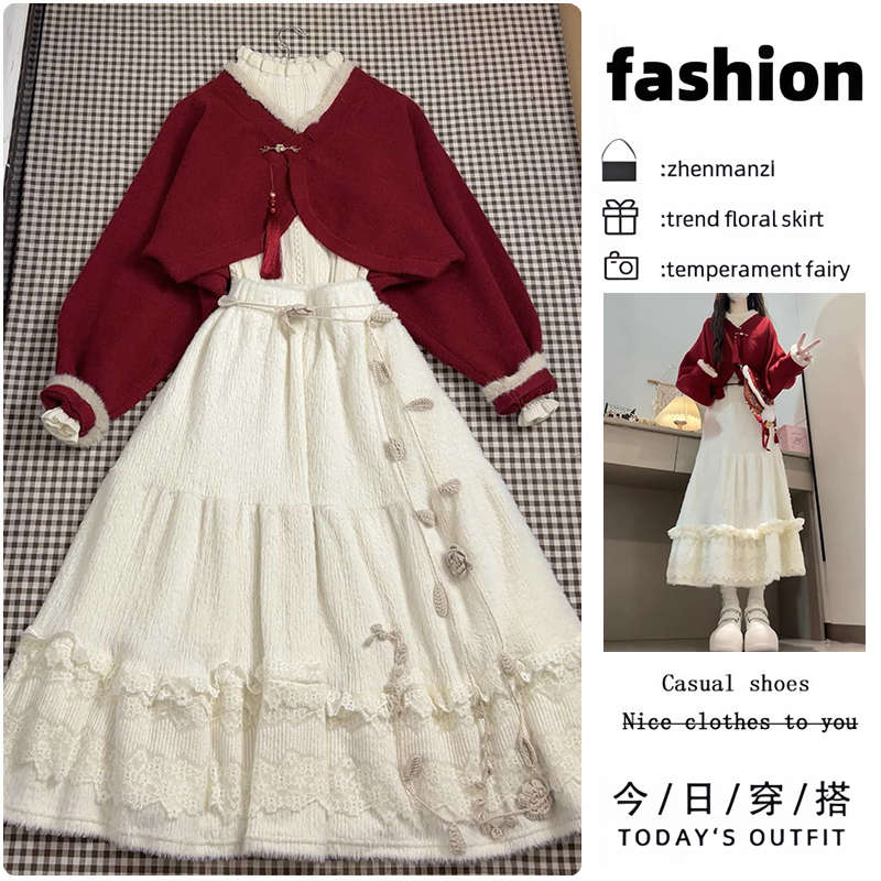 圣诞年战袍裙子套装女