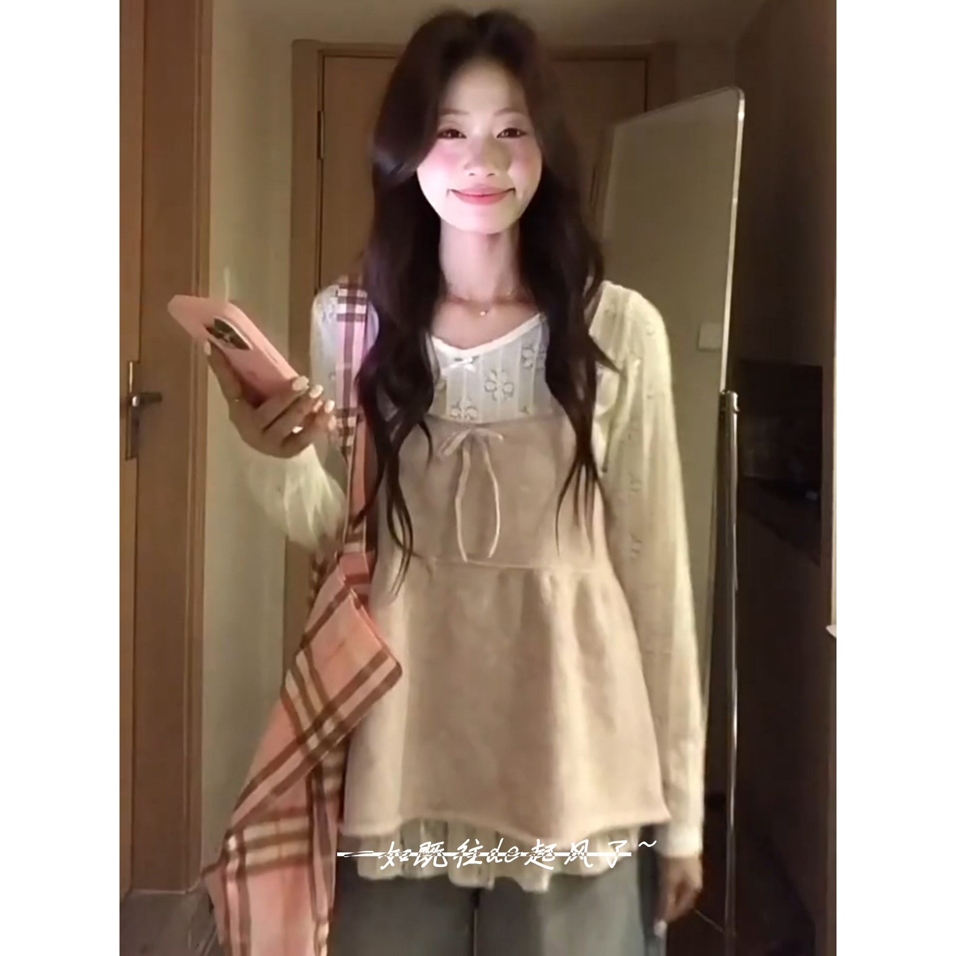 韩系甜美粉色针织上衣两件套装女图片