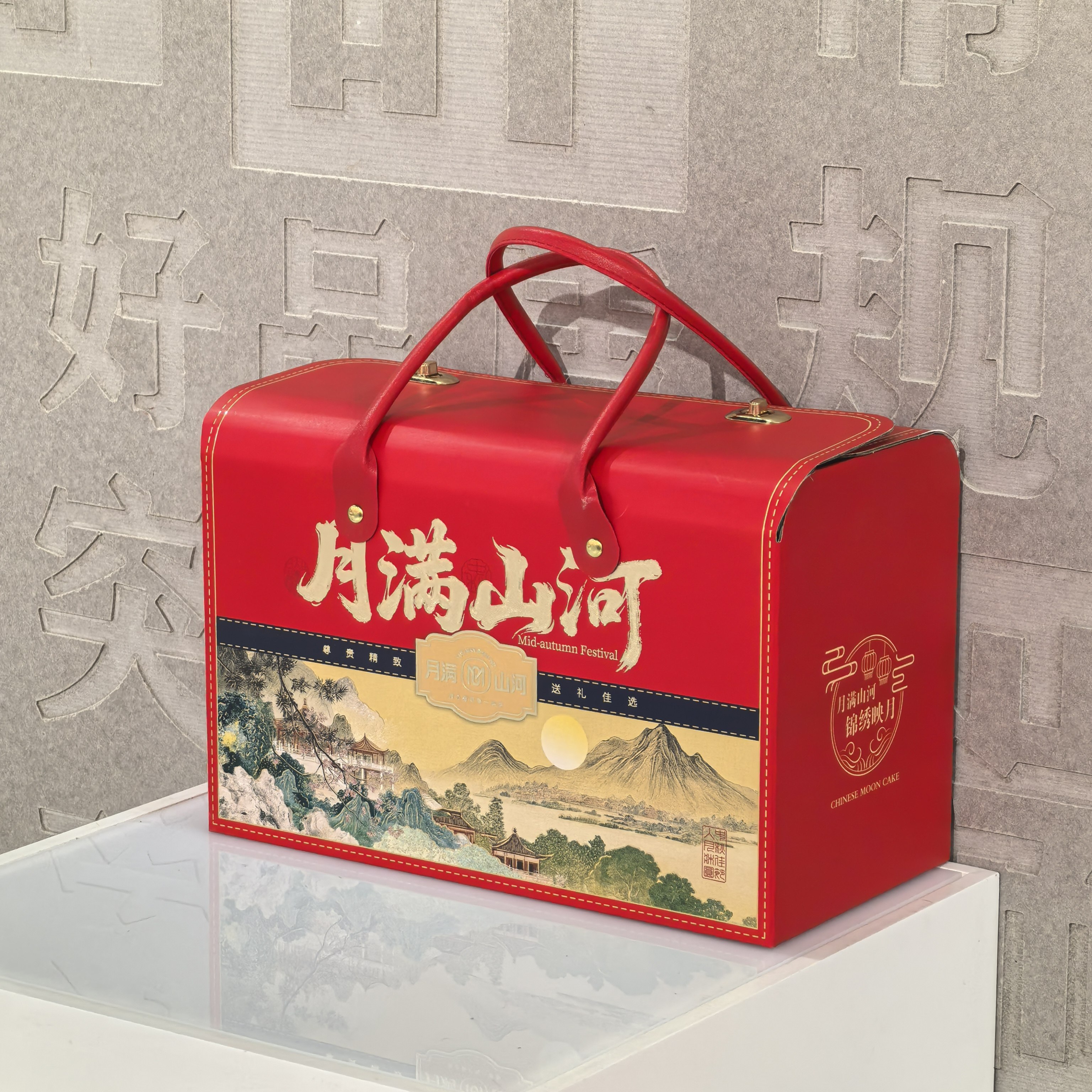 2026中秋双层手提月饼礼盒16粒大容量企业团购 LOGO 定制空盒批发