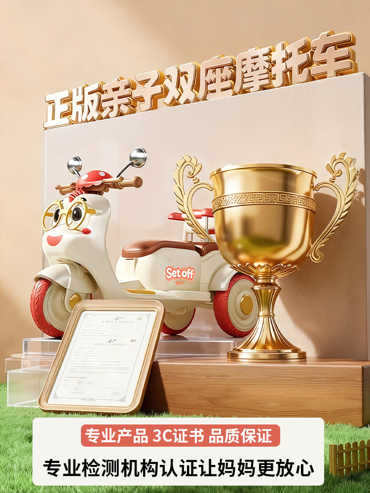 轮播图