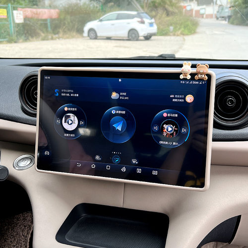 比亚迪海豚屏幕保护套原车色硅胶