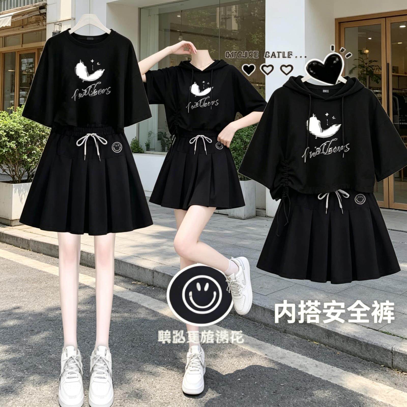 单/套装夏季新款穿搭女学
