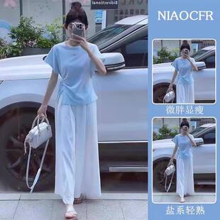 官图清纯系松弛感套装蓝色短袖T恤高腰宽裤2026夏季两件套