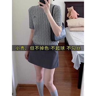 灰色西装短裙女夏季2026新款高腰显瘦紧身包臀裙小个子a字半身裙
