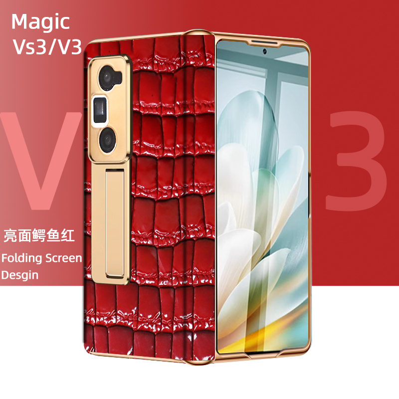 适用于荣耀magicvs3折叠屏真皮手机壳MagicV3亮面鳄鱼纹保护套vs2磁吸中轴铰链全包防摔vs至臻版女款壳膜一体
