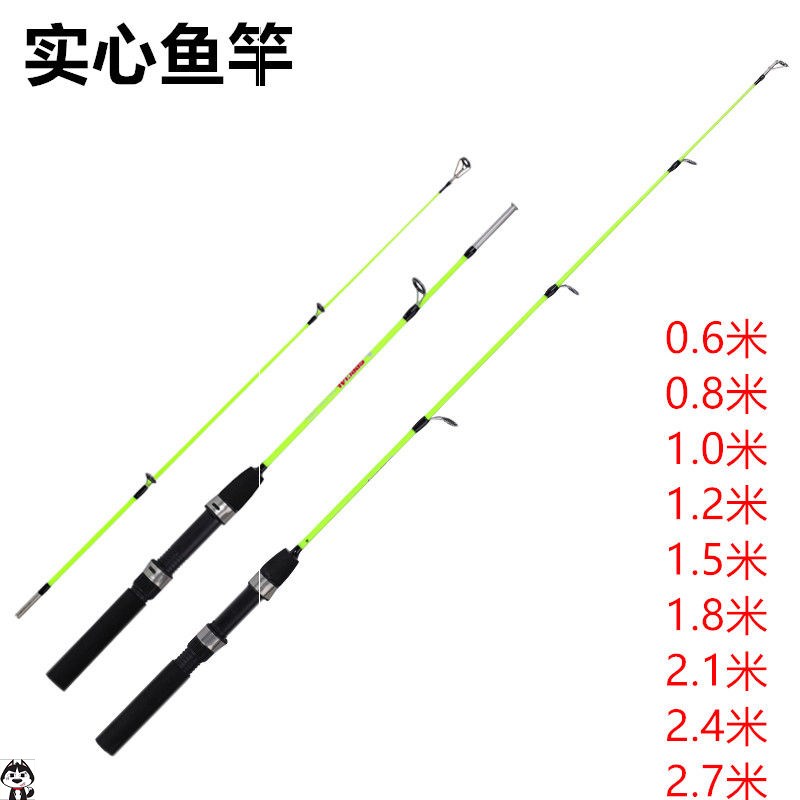 实心玻璃钢超硬渔具冰钓竿