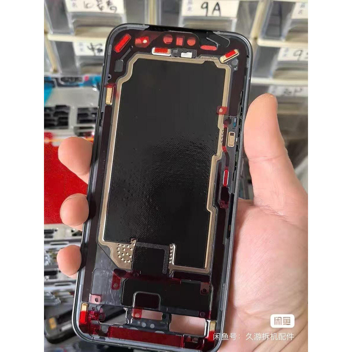 适用荣耀magic8中框魔术8pro RS中框至臻版手机边框屏框前支架