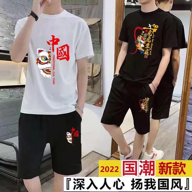 新款夏季运动套装男跑步健身休闲速干透气吸汗宽松短袖帅气训练服