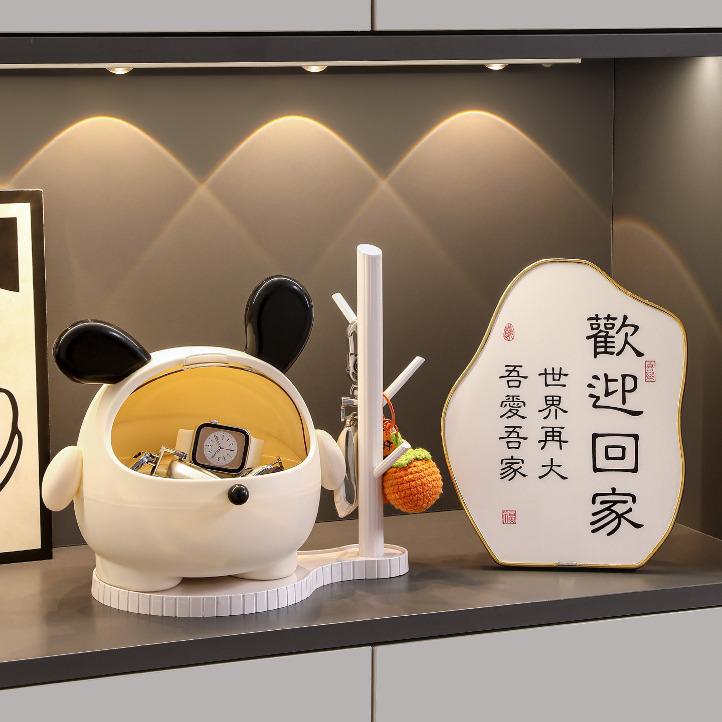 墩墩狗入户钥匙收纳玄关摆件欢迎回家装饰品客厅电视柜鞋柜收纳盒,家居饰品,装饰摆件,淘宝优惠券,粉丝福利购,淘宝优惠卷